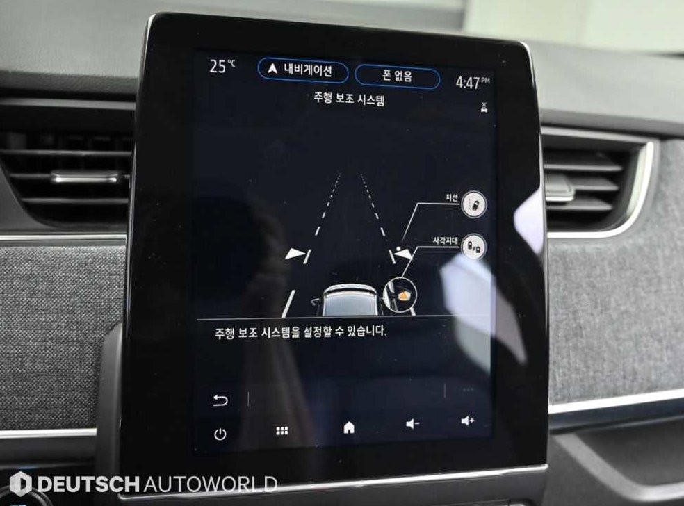 차량 이미지