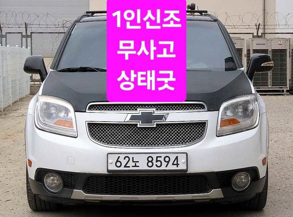 쉐보레 올란도 LPGI LT