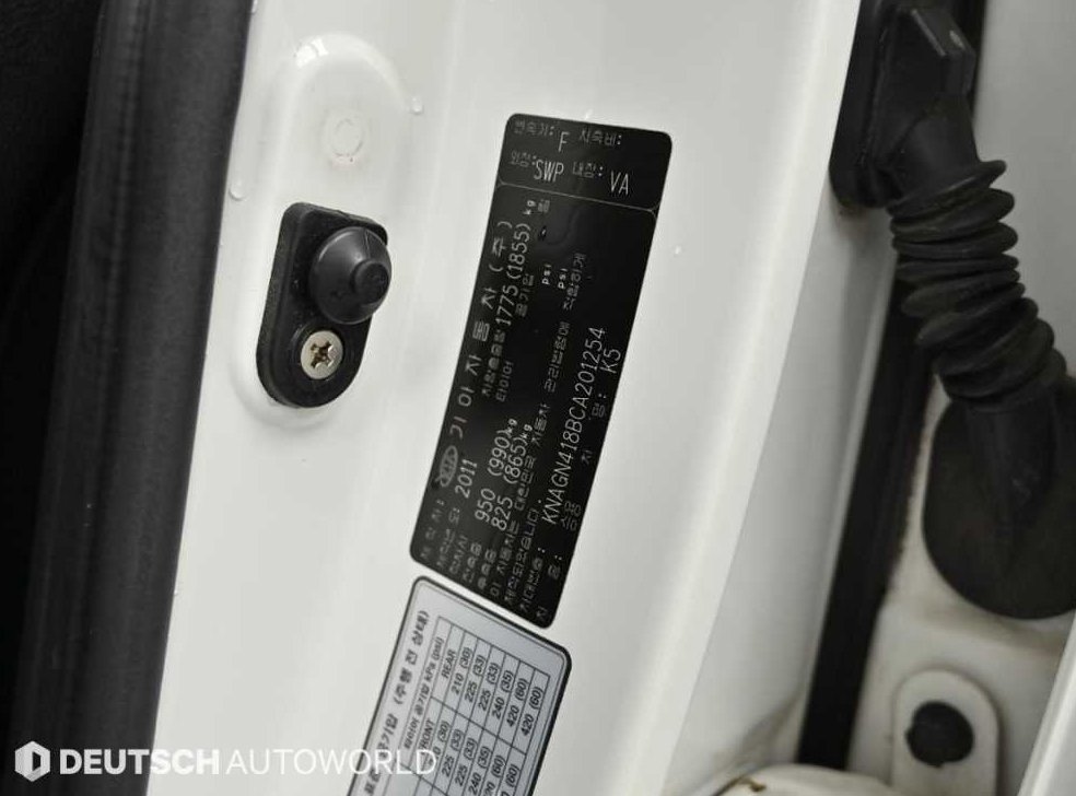 기아 K5 LPI 2.0 사진 20