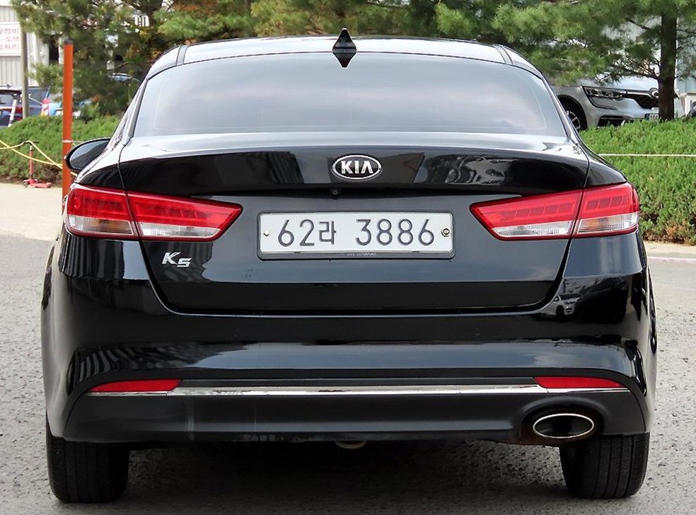 기아 K5 2.0 프레스티지 사진 4