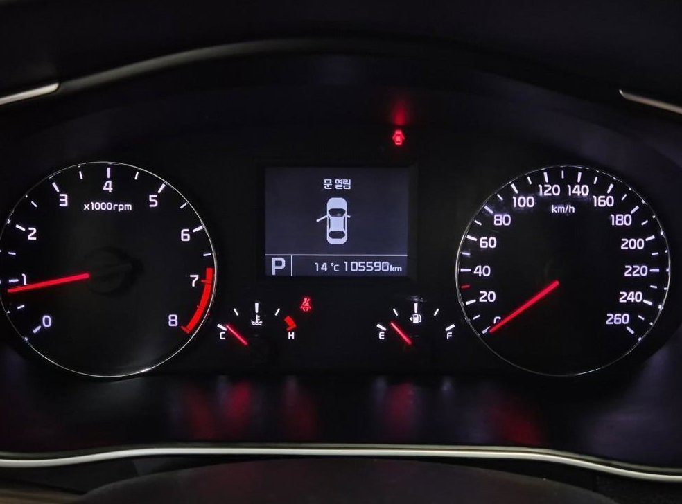 기아 K7 2.4 GDI 프레스티지 사진 6