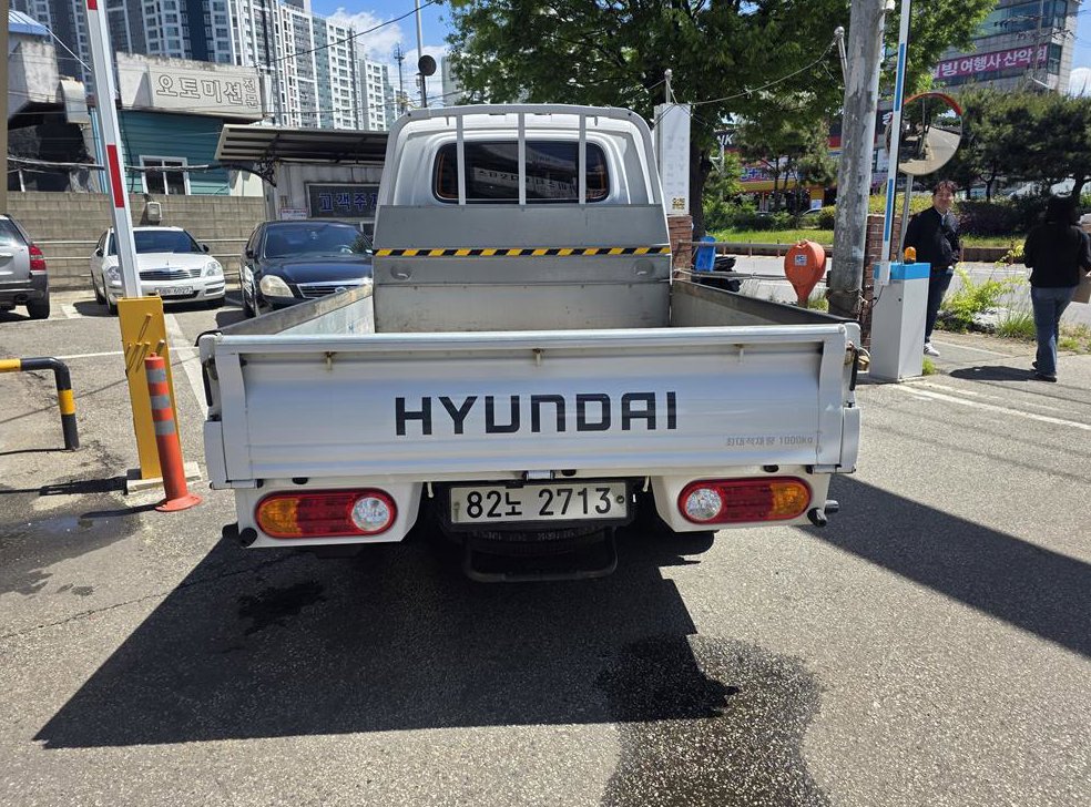 차량 이미지