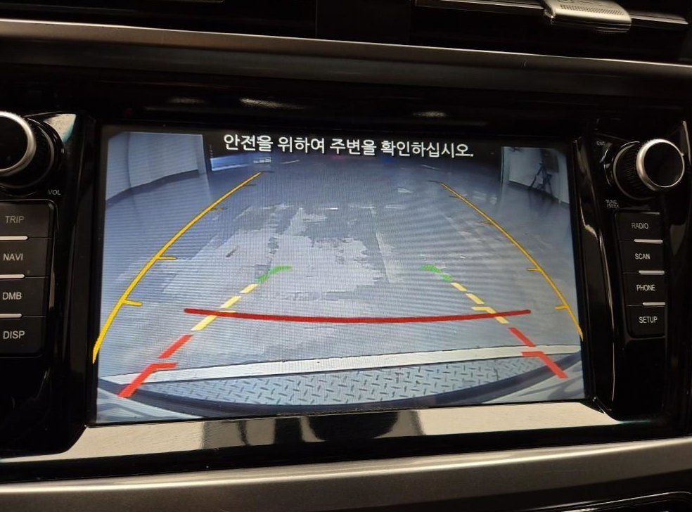 차량 이미지