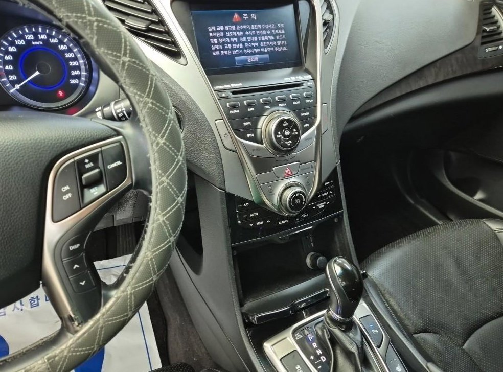 현대 그랜저 HG240 LUXURY 사진 10