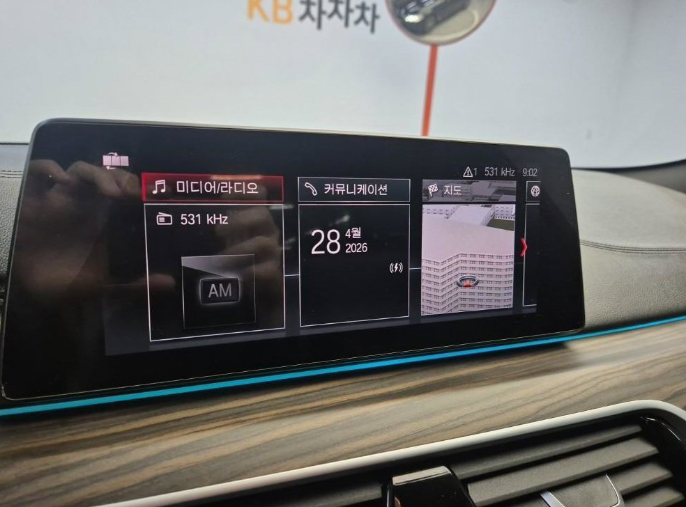 차량 이미지