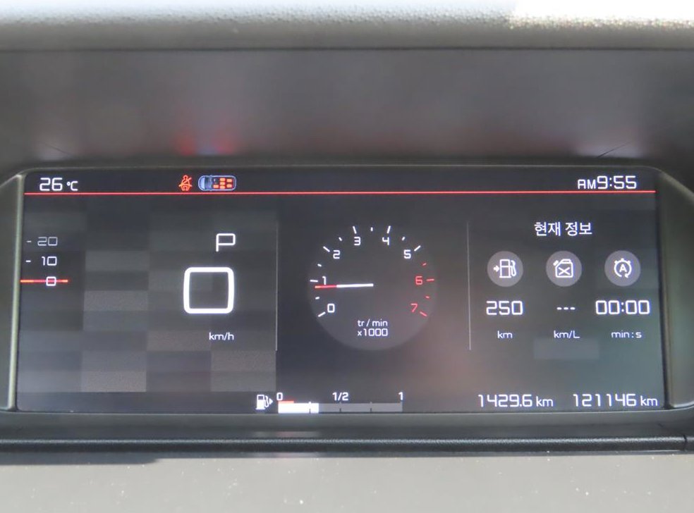 시트로엥 C4 1.6 B-HDI 필 사진 8