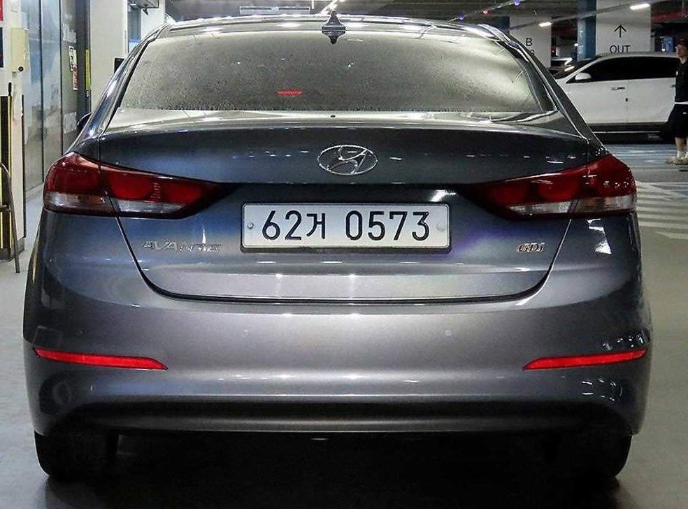 현대 아반떼 1.6 GDI 모던 사진 5