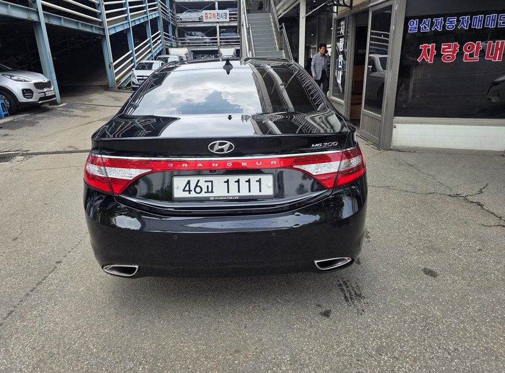 현대 그랜저 HG240 MODERN 사진 3