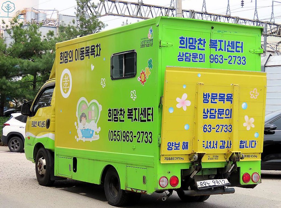 소형화물 익스(하이)내장탑파워게이트 1.0톤/킹캡/초장축 사진 3