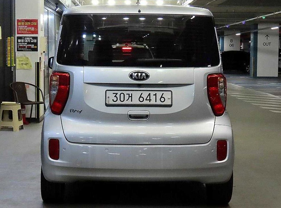 기아 레이 디럭스 사진 5