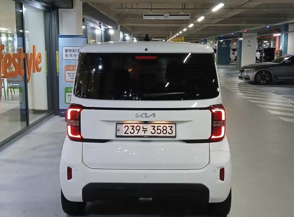 차량 이미지
