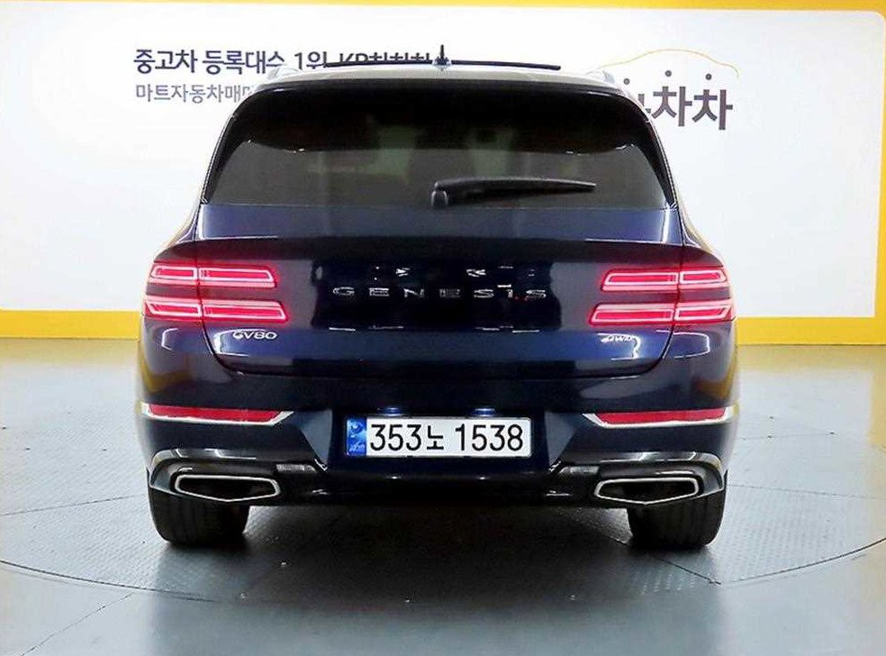 차량 이미지
