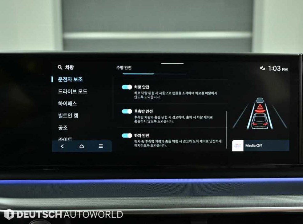 현대 그랜저 가솔린 2.5 2WD 사진 17