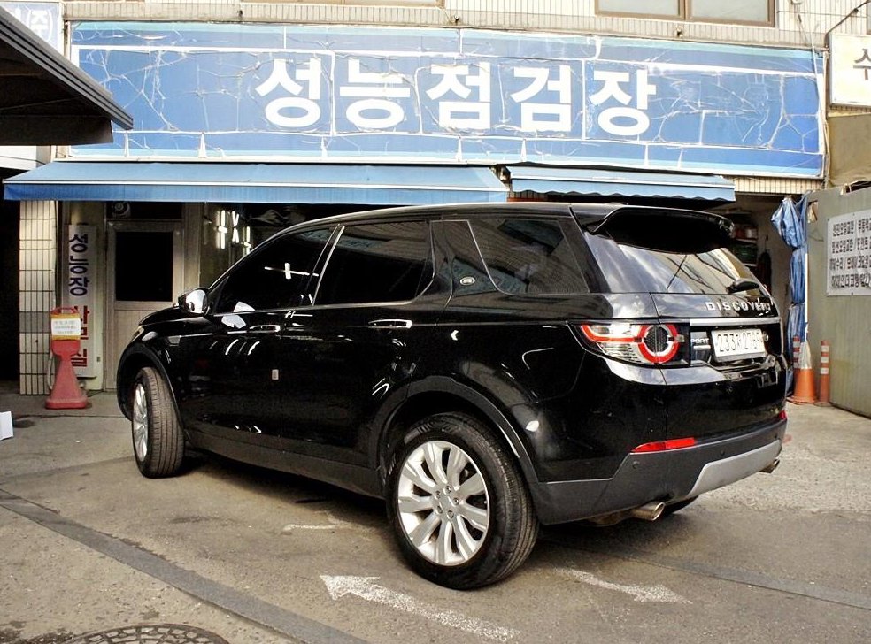 랜드로버 디스커버리 스포츠 2.0 TD4 HSE 럭셔리 사진 4
