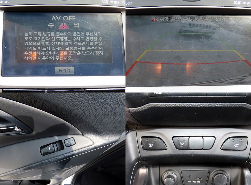 현대 투싼 2WD VGT LMX20 사진 18
