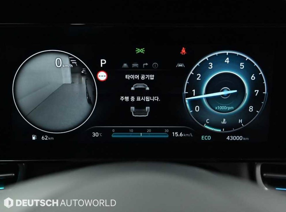 현대 아반떼 1.6 가솔린 사진 8