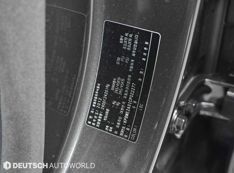 KG모빌리티(쌍용)  체어맨 가솔린 4WD CW600 4TRONIC 사진 20