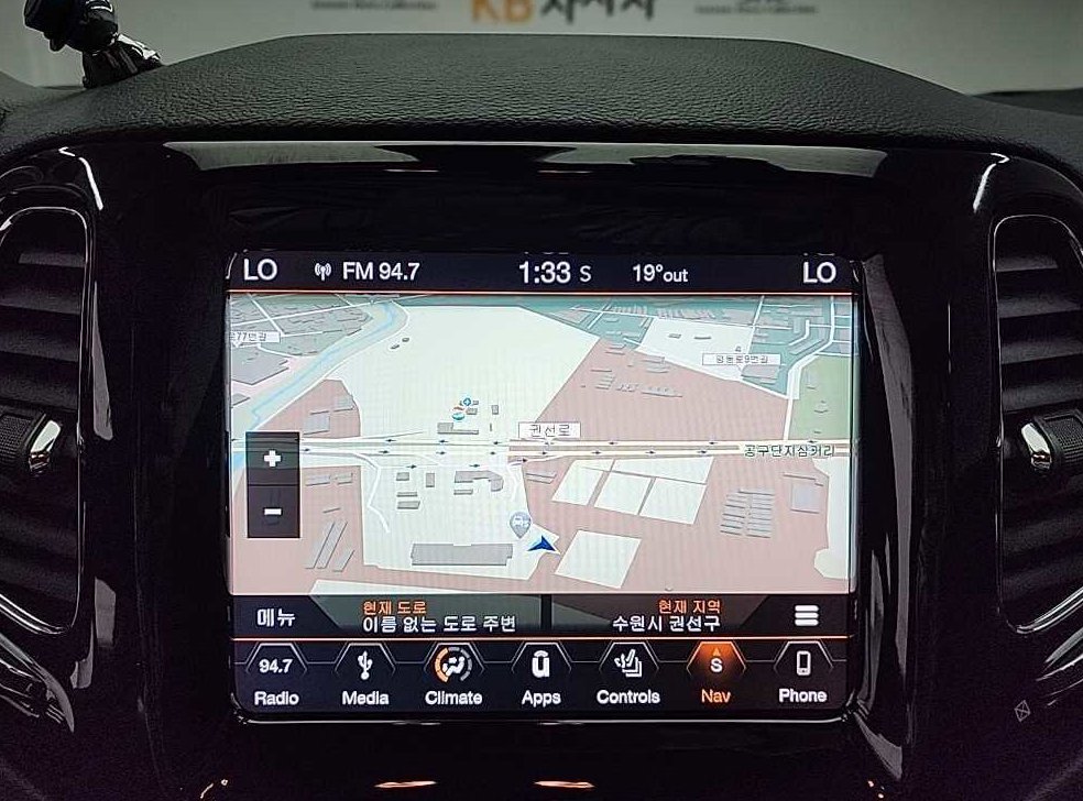 차량 이미지