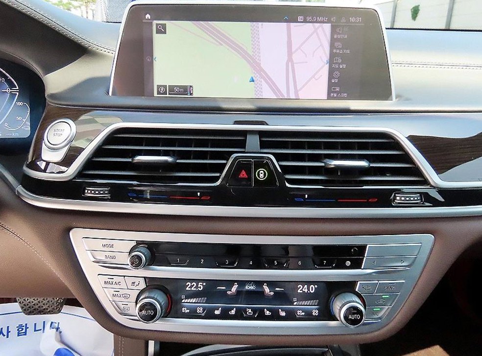 BMW 7시리즈 745e sDrive 디자인 퓨어 엑설런스 사진 13