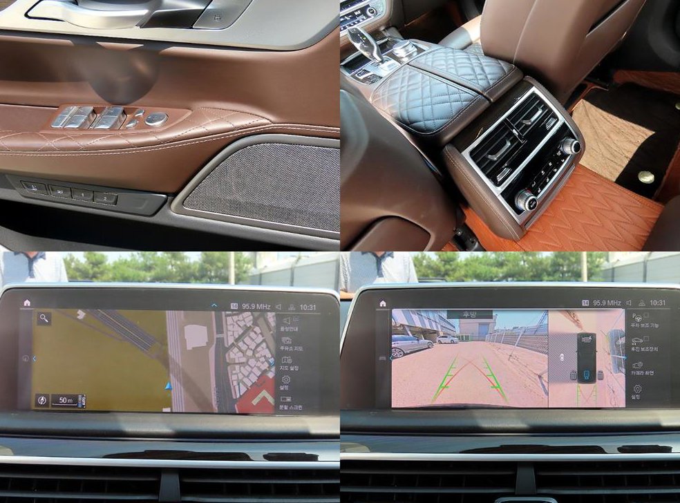 BMW 7시리즈 745e sDrive 디자인 퓨어 엑설런스 사진 18