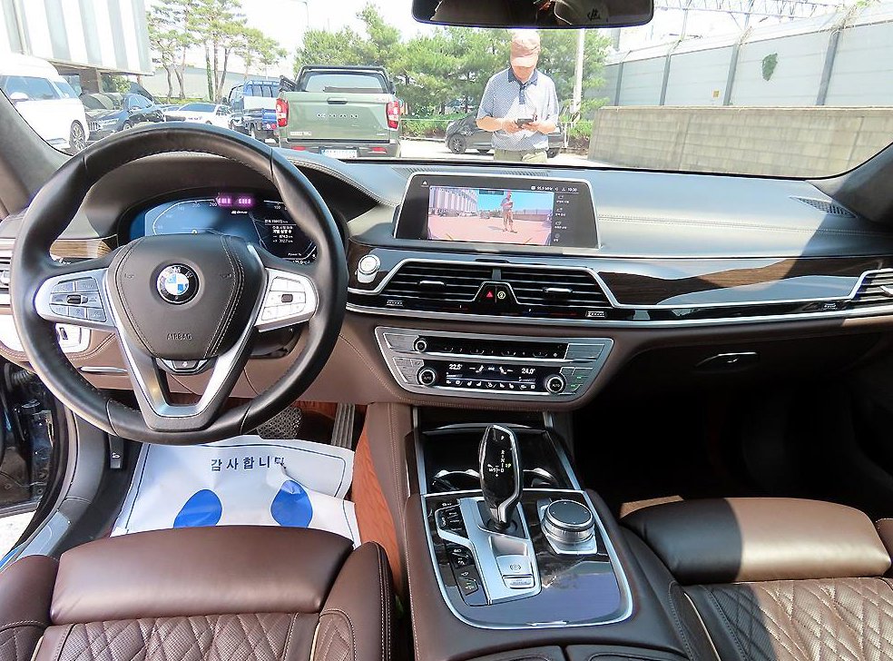BMW 7시리즈 745e sDrive 디자인 퓨어 엑설런스 사진 7