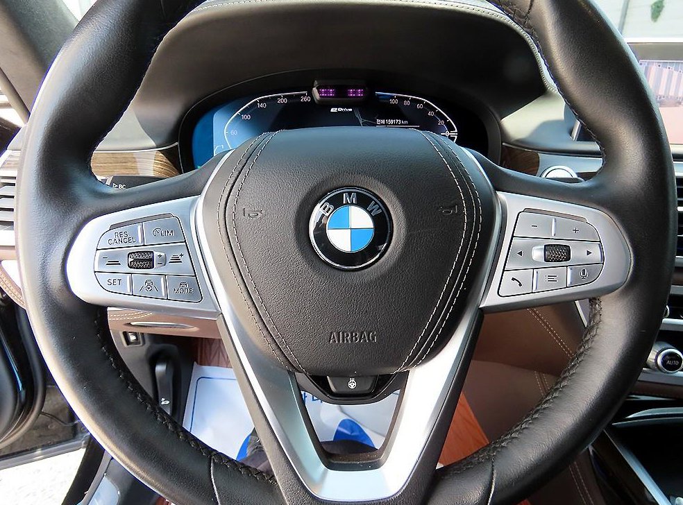 BMW 7시리즈 745e sDrive 디자인 퓨어 엑설런스 사진 8
