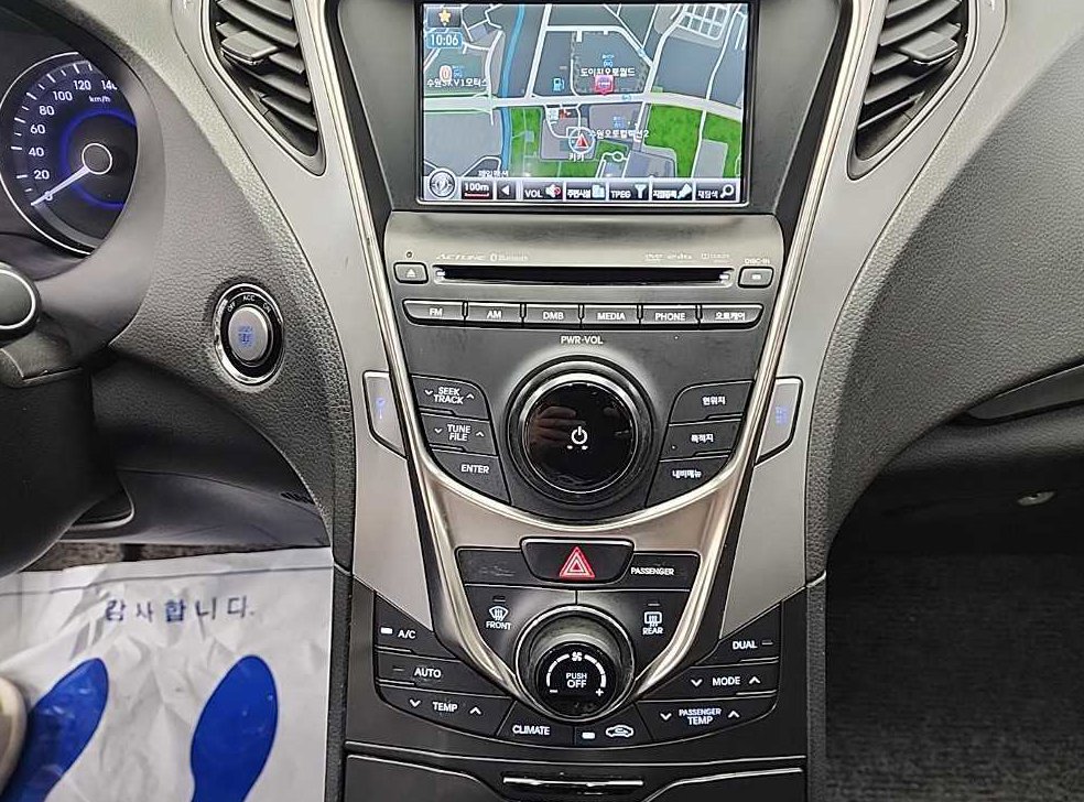 현대 그랜저 HG300 PREMIUM 사진 10