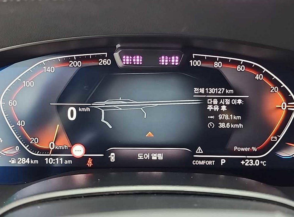 BMW 5시리즈 523d M 스포츠 사진 6
