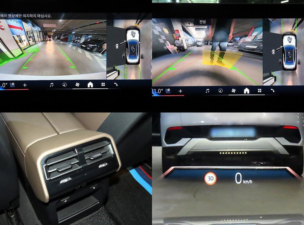 BMW 5시리즈 520i 사진 18