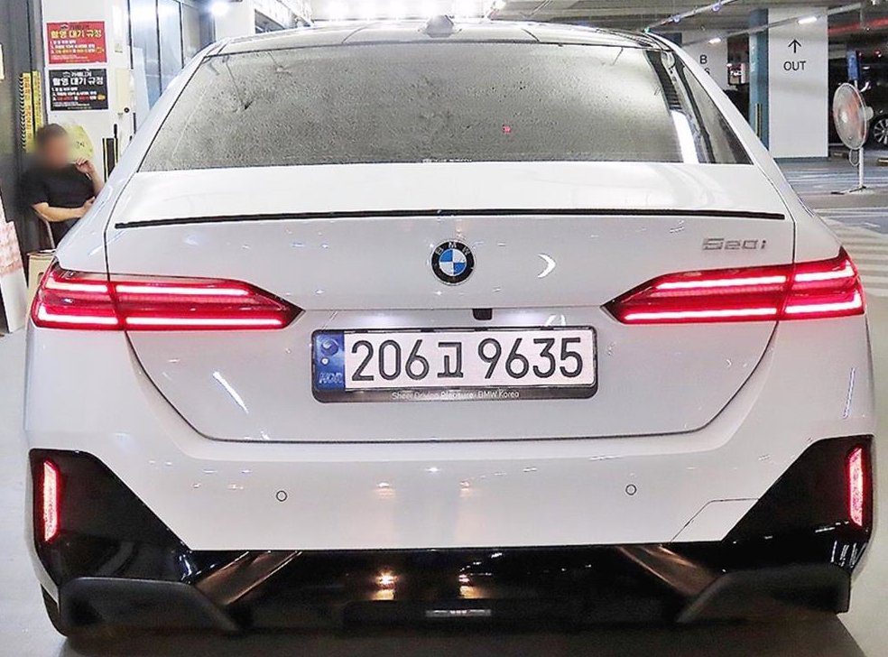 BMW 5시리즈 520i 사진 5