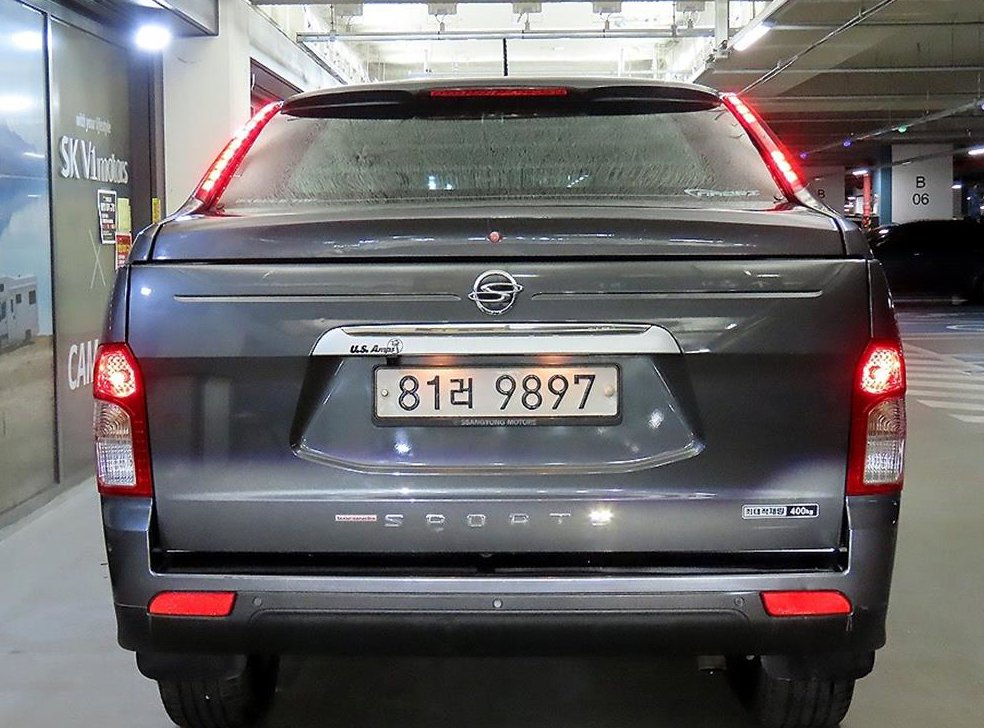 KG모빌리티(쌍용)  코란도 디젤 4WD CX7 사진 5