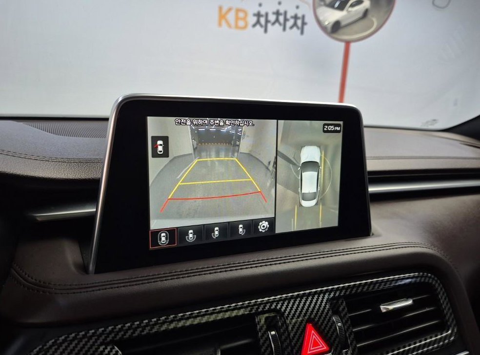 차량 이미지