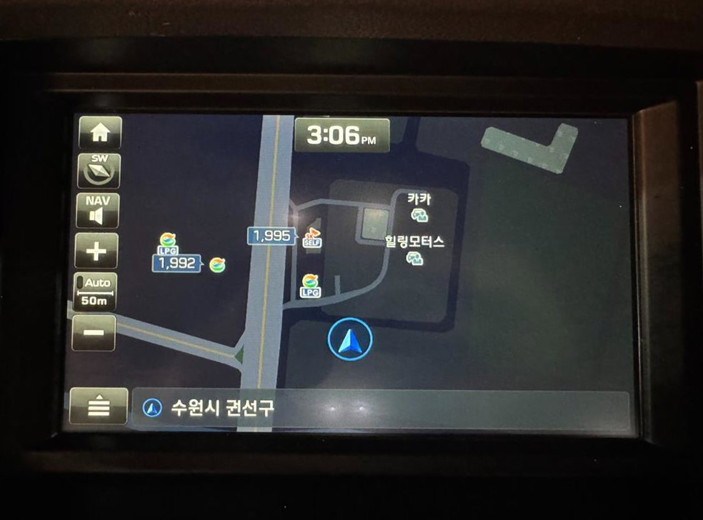 차량 이미지
