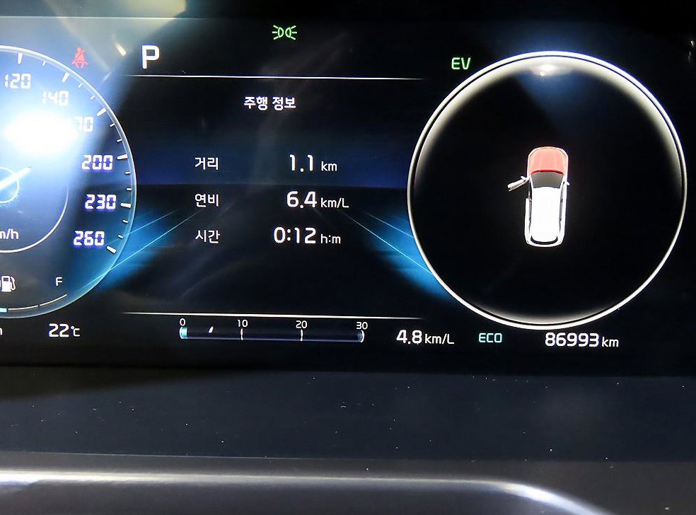 차량 이미지