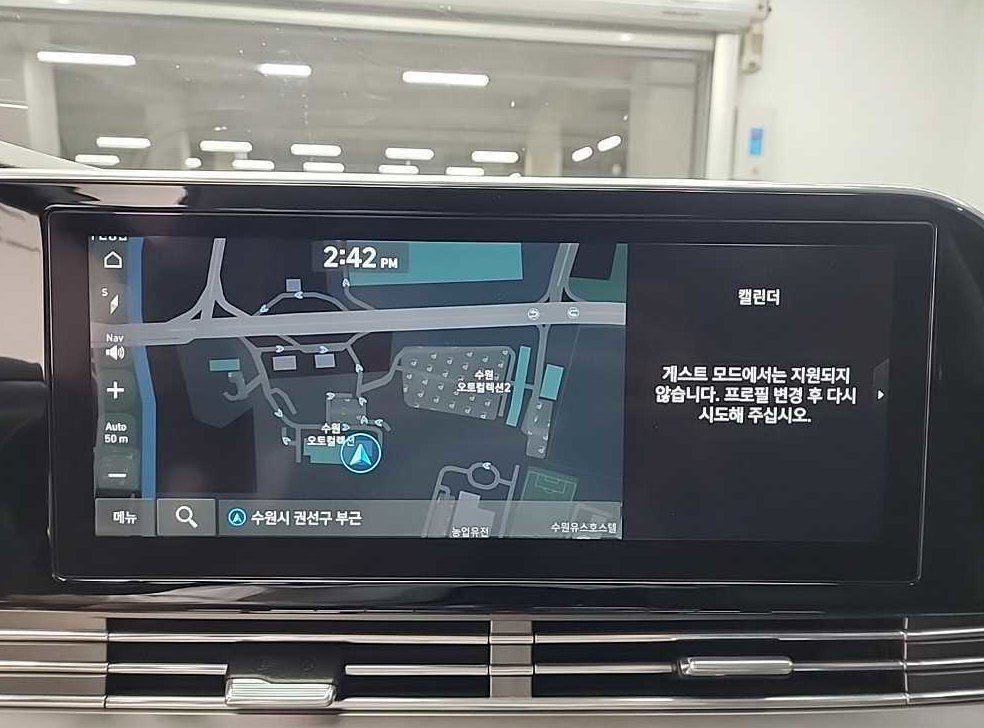 현대 그랜저 LPI 3.0 익스클루시브 사진 16