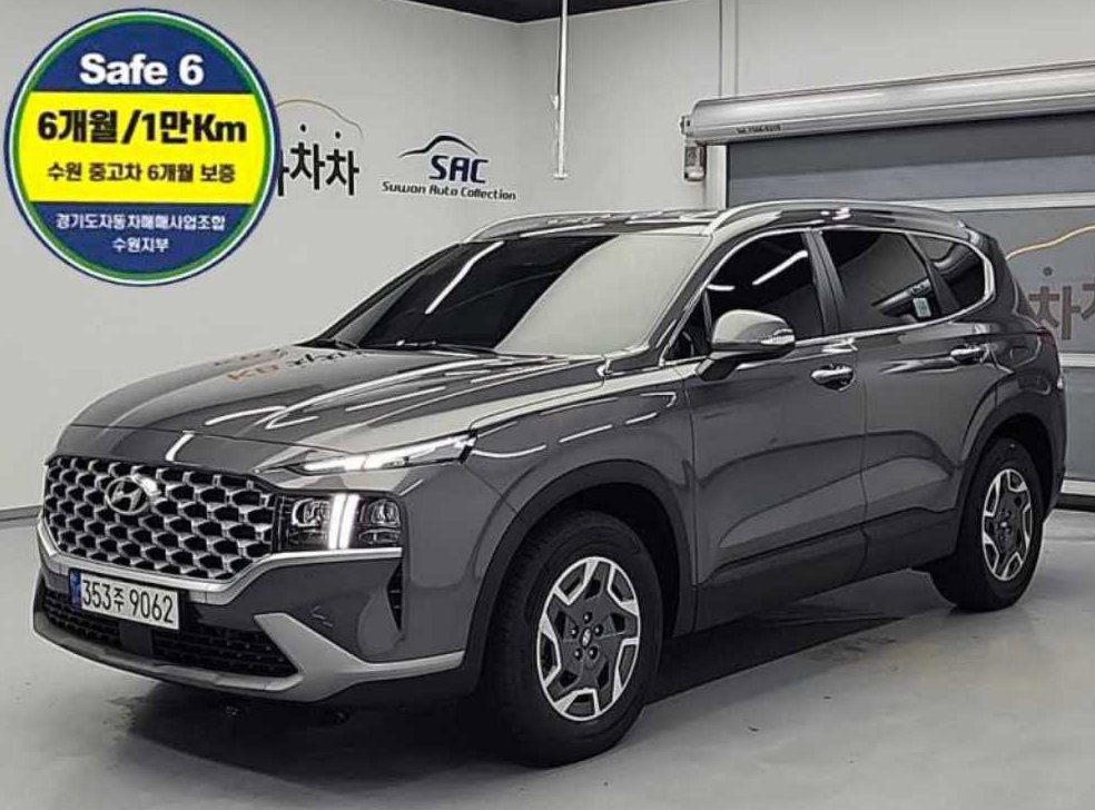 현대 싼타페 1.6 4WD 프레스티지