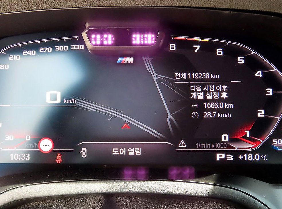 BMW 3시리즈 M340i 사진 9