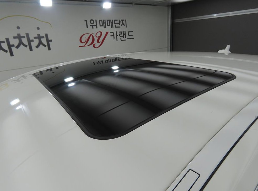벤츠 E 클래스 E300 엘레강스 사진 15