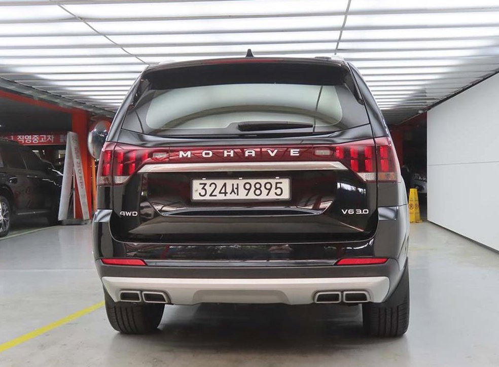 차량 이미지
