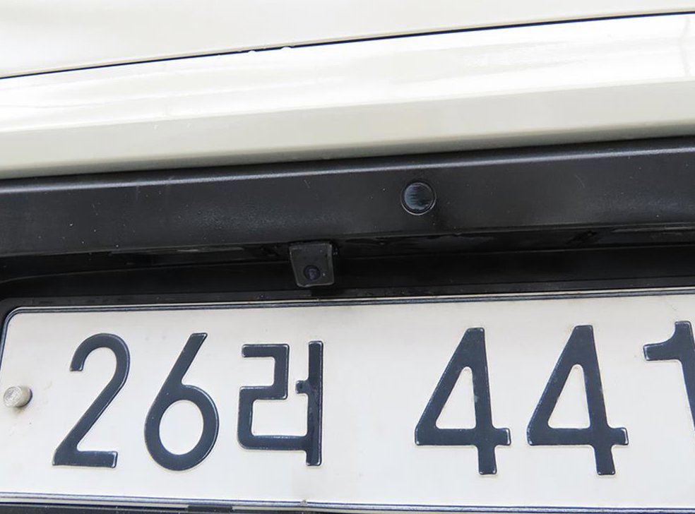 차량 이미지