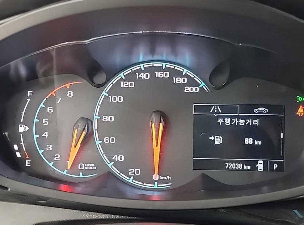 차량 이미지