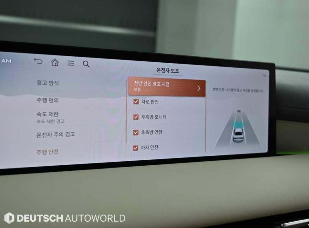 제네시스 G80 2.5 가솔린 터보 AWD 사진 17