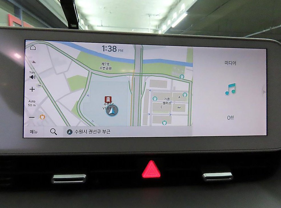 현대 아이오닉 5 롱 레인지 AWD 사진 13