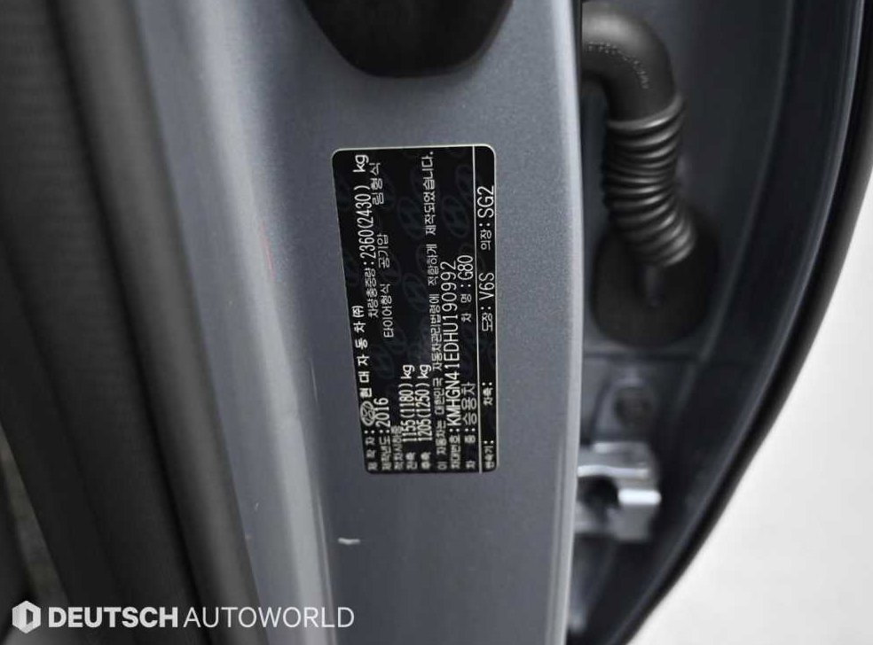 제네시스 G80 3.8 GDI AWD 사진 20