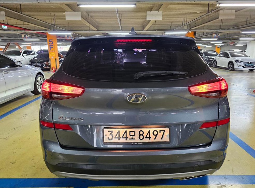 현대 투싼 디젤 1.6 2WD 사진 5