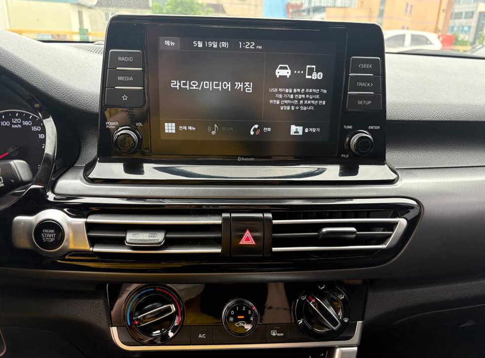차량 이미지