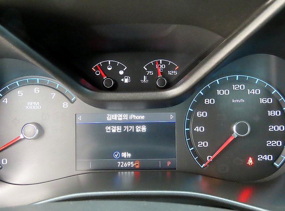쉐보레 콜로라도 3.6 Z71-X 미드나잇 4WD 사진 9