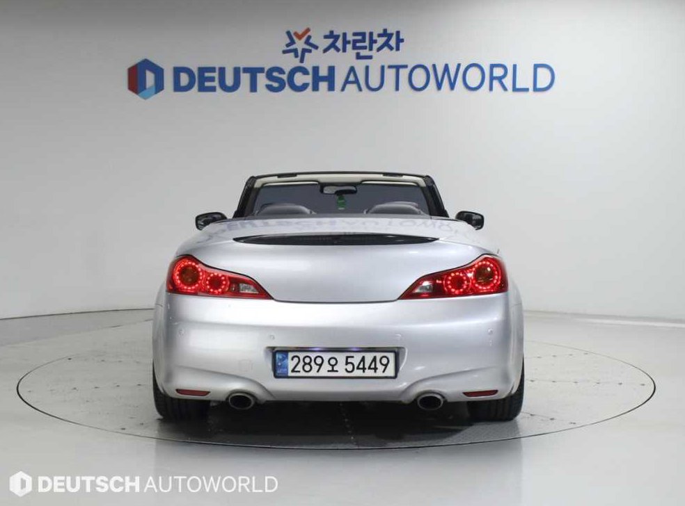 인피니티 G 컨버터블 사진 4
