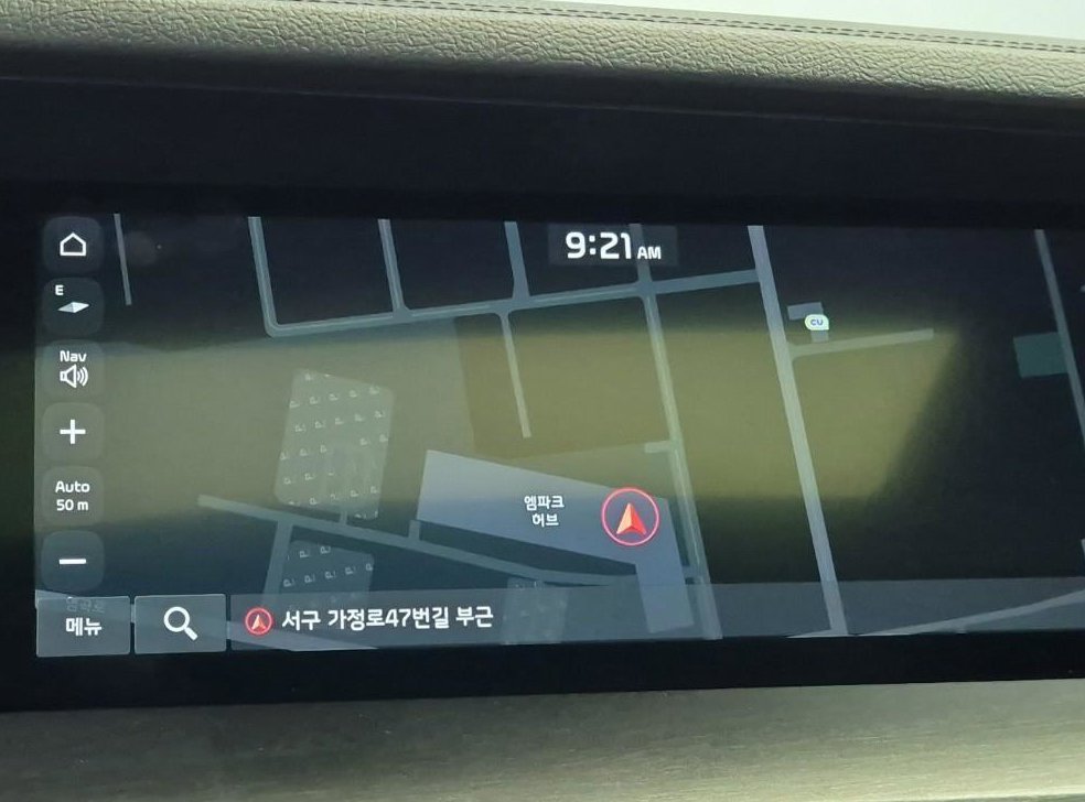 차량 이미지