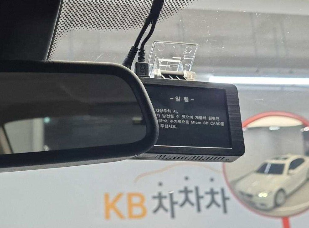 차량 이미지